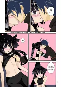 (C87) [Light Garden (Hikabe Sakuho)] Mousou Suru Akatsuki (Log Horizon) [English] [EHCOVE] [Colorized]