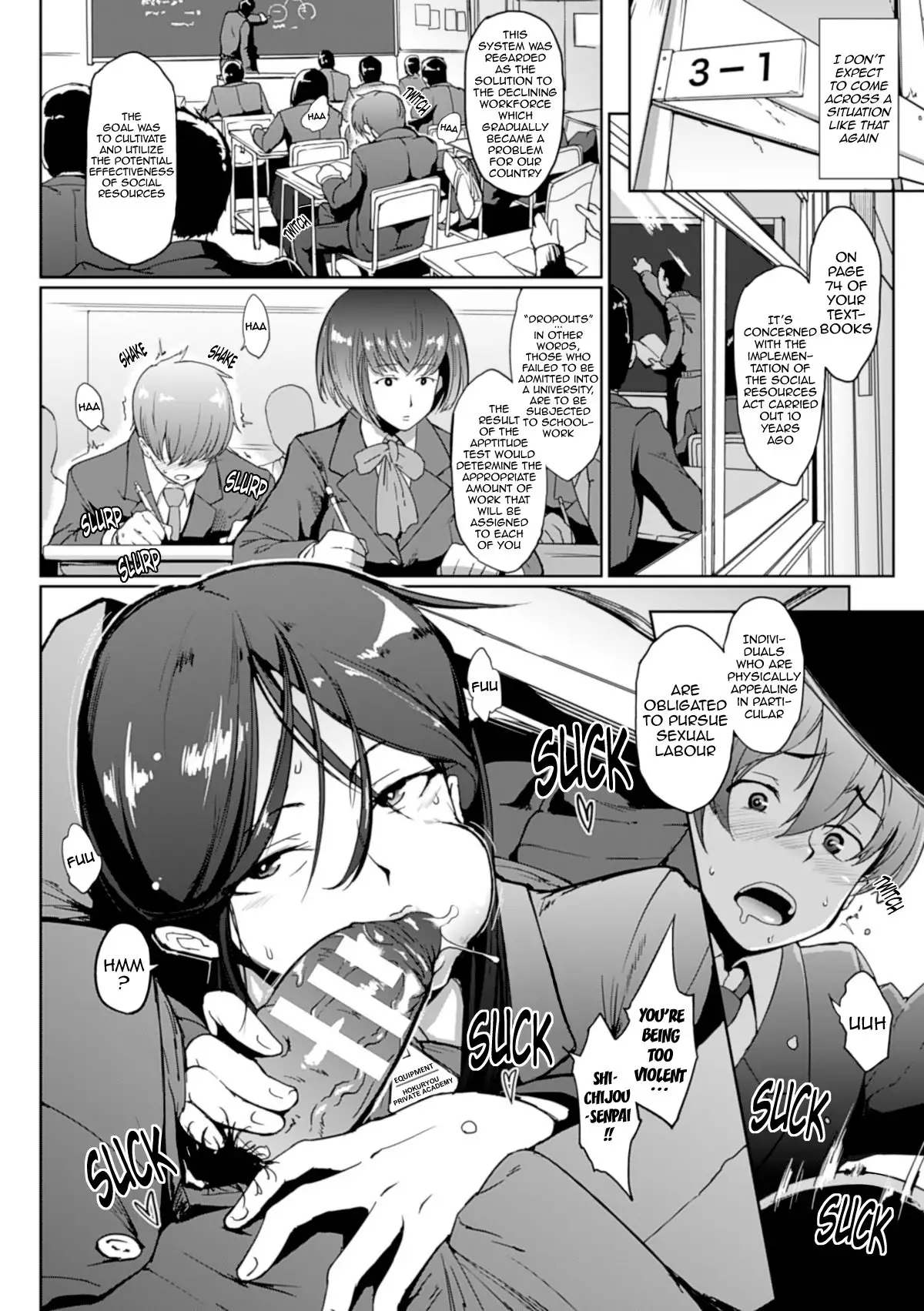 Dropout Ch. 1-6 {doujin-moe.us}