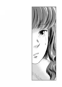 (C83) [MASHIRA-DOU (Mashiraga Aki)] Matsuri | 茉里 [Chinese] [很惠的惠惠漢化]