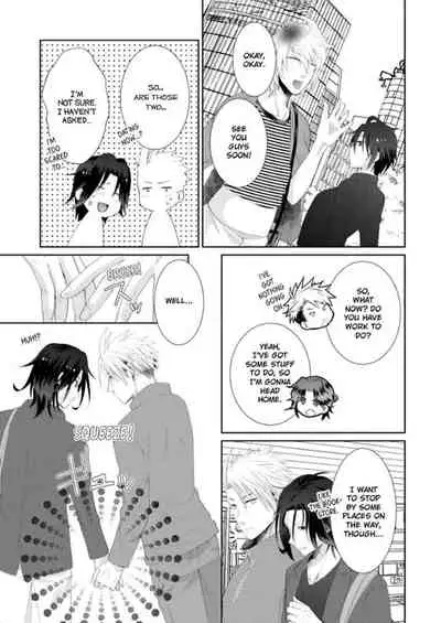 [Kumoshima] Love Coffre M Horoyoi ♂♀ Switch -Kasei Otto no Jouzu na Tabekata- | ★ Love Coffre Magic ★ Tipsy transformation - the best way to enjoy your housekeeper- [English]