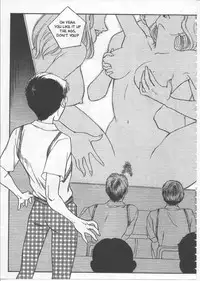 [Fujii Akiko, Akiyama Michio] SCHOOL ZONE [English]