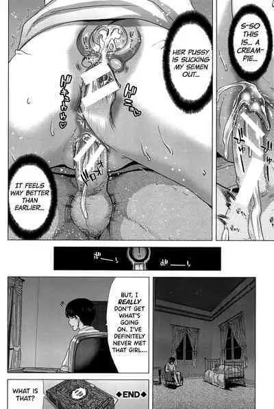 [Hori Hiroaki] Saki ~Kazoku Meikyuu~ [English] [biribiri]