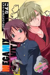 [CROCODILE-Ave. (Gangstar Yoshio)] Megamix Gravitation Hiyoko (Gravitation)