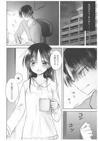 (C92) [AquaDrop (Mikami Mika)] Okigae Sex