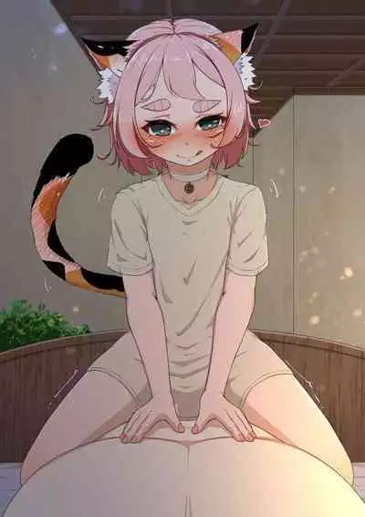 Diona to no Nichijou