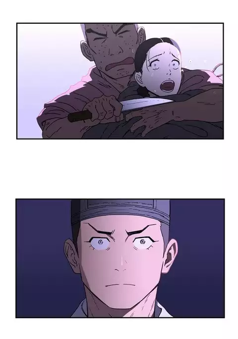 Refrain Love Ch.1-28