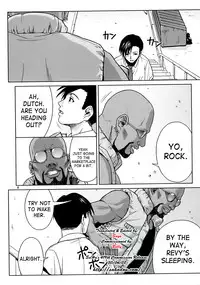 (C72) [AZASUKE WIND] SECRET (BLACK LAGOON) [English]