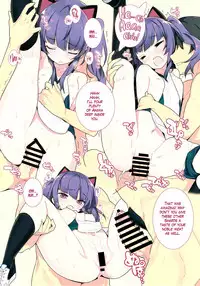 (C94) [Lovewn Outpost (BLADE)] Noblesse Oblige (Alice Gear Aegis) [English] =White Symphony=