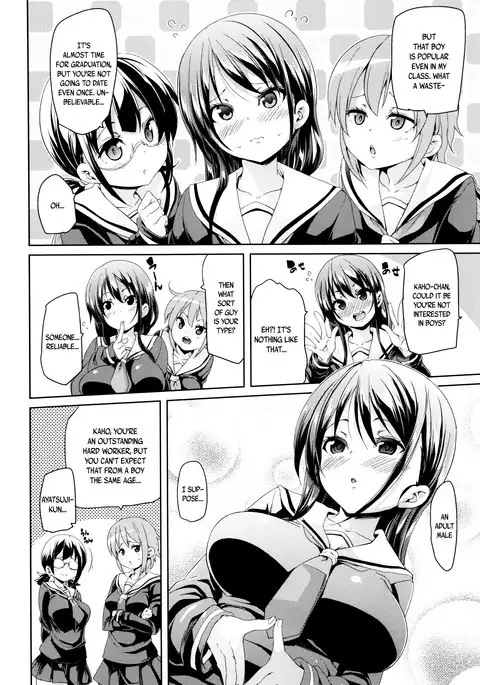 Fuwatoro ♥ Jusei Chuudoku! | Soft & Melty ♥ Impregnation Addiction!