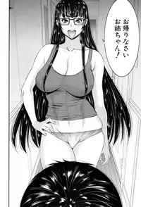 BUSTER COMIC 2015-09 [Digital]