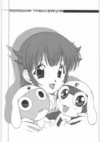 [Daisuki!! Beachkun] Aa... Natsukashi No Heroine Tachi!! 6 (Various)