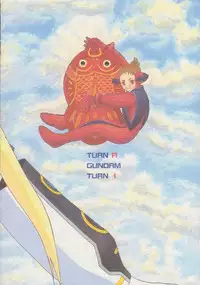 (C59) [Chimatsuriya Honpo (Asanagi Aoi)] Turn A Gundam Turn 1 (Turn A Gundam)