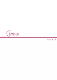 (Reitaisai 8) [*Cherish* (Nishimura Nike)] Yuyukan 4 (Touhou Project) [Chinese] [朔夜汉化]