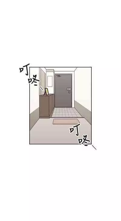 [BL]一不小心掰彎你 1-24