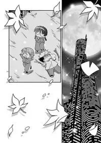 (C68) [Ura Urethan (Akari Seisuke)] Zutto... Issho (Onmyou Taisenki)