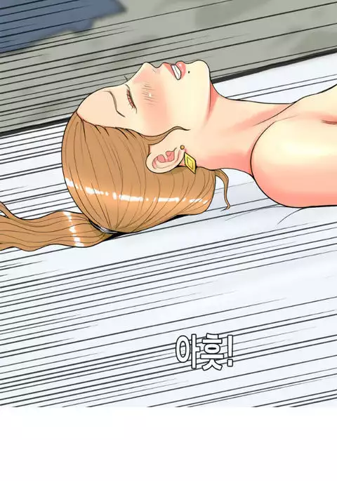Hooker Ch.1-44