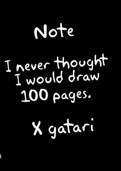 [DOLL PLAY (Kurosu Gatari)] Natsuzuma ~Natsu, Ryokan, Nanpa Otoko-tachi ni Ochita Tsuma~ | Summer Wife - The Inn, Summer, and The Wife Who Fell Into Playboys’ Hands [English] [Coffedrug] [Digital]