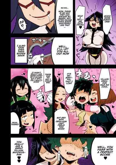 Collection 29 Doujinshi [Colorized] [Miss One Life]