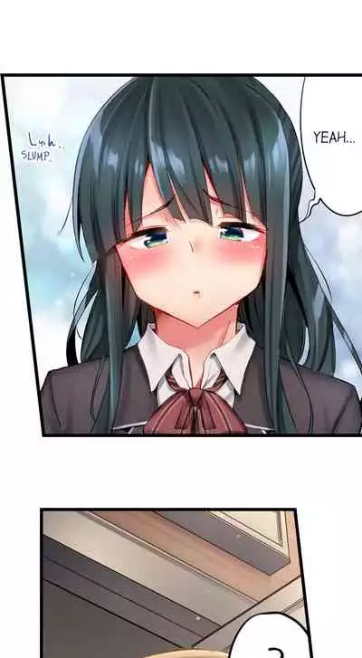 [Yuuki HB] 1 Piston de Bareru Uso ~Jishou Bitch wa Ubu ni Nureru~ | Busted in One Thrust Ch. 1 - 25 [English] [Ongoing]