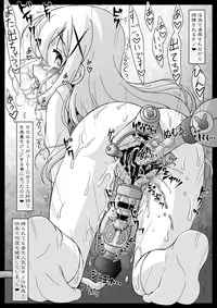 [CIRCLE ENERGY (Imaki Hitotose)] Gochinmon wa Usagi Desu ka? (Gochuumon wa Usagi Desu ka?) [Digital]