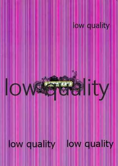 モンスターハイドライド