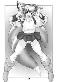 (C64) [Tokyo Circuit (Various)] Mimicco! 2