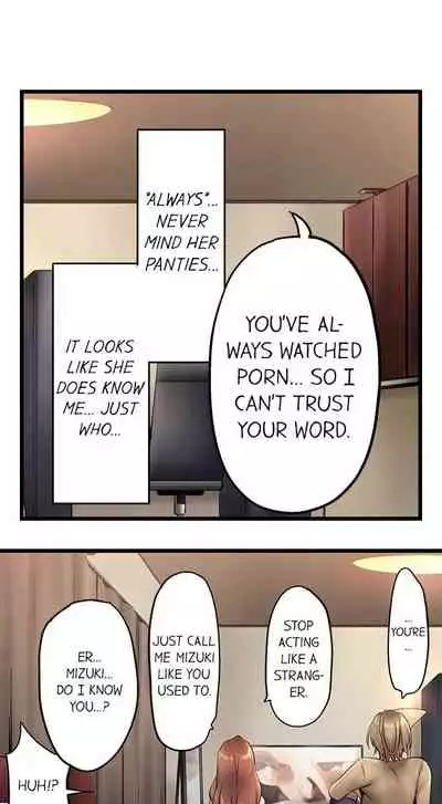 Busted in One Thrust | 1 Piston de Bareru Uso