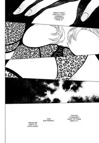 (C85) [Uhlala. (resu)] Seini Yorisou (Kuroko no Basuke) [English] [Blue Spring Scans + Taste and Eat]