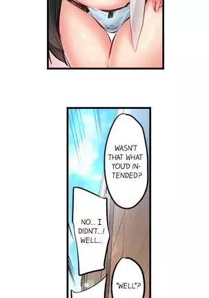 1 Piston de Bareru Uso ~Jishou Bitch wa Ubu ni Nureru~ | Busted in One Thrust Ch. 1 - 25