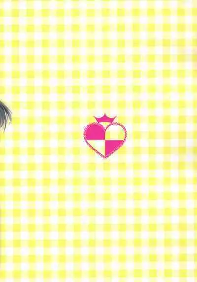 Are the rumors true that the Bass Vocals and Drums of that Popular Band are Futanari!?