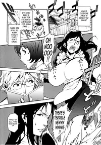 [Miura Takehiro] Injo no Utage | Topless [English] [Tadanohito]