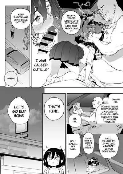 [Meshikutteneru. (Atage)] Genki na Musume mo Otonashii Musume mo Chinpo no Mae de wa Kekkyoku no Tokoro Mesu de Aru. [English] [The Unseelie Court] [Digital]