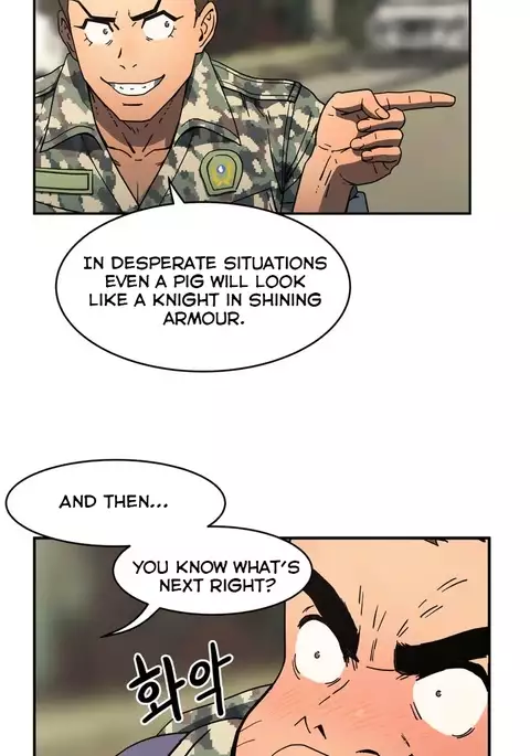 Refrain Love Ch.1-23