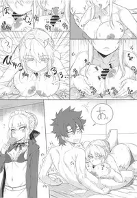 (C95) [Sekai no TOMIZAWA (Araki Jeccy)] Chaldea. Renketsu Hiroku Sono 2 (Fate/Grand Order)