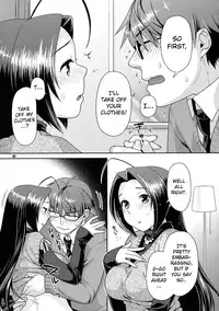 (C81) [Nekomataya (Nekomata Naomi)] Futari no First Lesson | Our First Lesson (THE iDOLM@STER) [English] {doujin-moe.us}