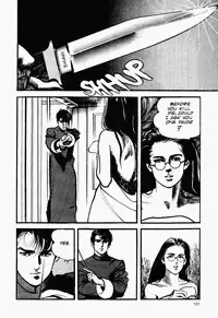 Crying Freeman Vol. 1