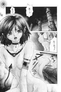 [pikupikun] indigo maiden