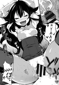 [Yukisaki MIALE] Ore wa Kyou kara Cinderella Aite wa Otoko. Ore wa Onna!? | From now on, I’m Cinderella. My Partner is a Man and I’m a Woman!? Ch. 1-2