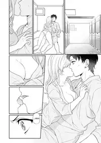 [Yuyama Chika] Capsule Hotel ni Tomattara Oni Joushi ga Ore no Shita de Torogao ni Natta 1-3 | Staying at a capsule hotel my demon boss makes a torogao under me Ch. 1-3 [English] [Comfy Pillow Scans]