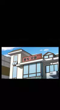 Moms Cafe Ch.1-10 (English) (Ongoing)