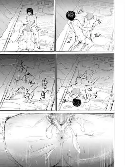 Saimin hāremu-tsukuri 3