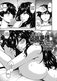 [Bai Asuka] Mikami-kun no Kinshin Jijou | Mikami-kun’s Incestuous Situation Ch. 1-4 [English] [N04H]