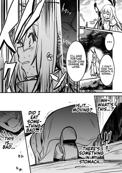 [Shigure Ebi (LeftHand)] Boukensha-chan to Ecchi na Bouken 1 | Adventurer-chan and her Lewd Adventure Vol. 1 [English] [head empty] [Digital]