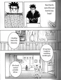 Nokoshibito ch.1-6