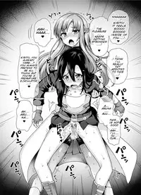 [Oshiruko Kan (Piririnegi)] Sword of Asuna (Sword Art Online) [English] [SMDC] [Digital]