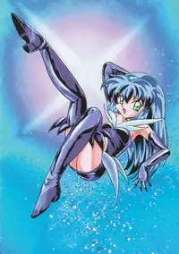 (Comic Castle Final) [First Class (Kazuna Kei)] Nekomata Garou (Mahou Shoujo Pretty Sammy)