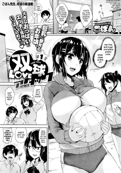 Twin Ball Love Attack Ch. 1-4 =Dark Mac + dEX=