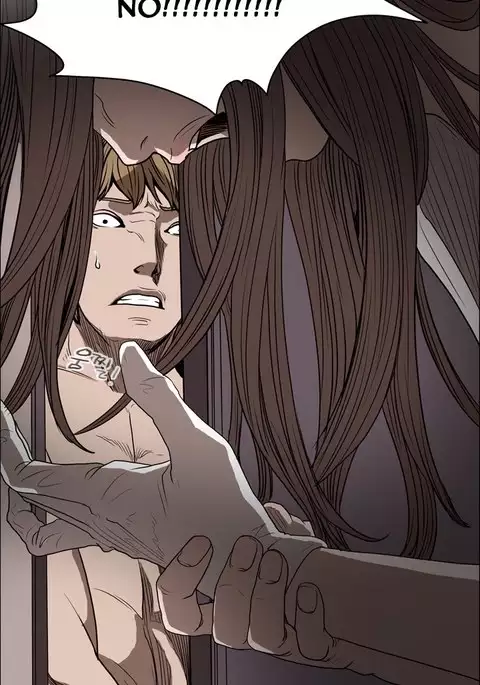 Kitsch | Disrespectful Bitch