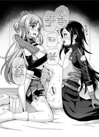 [Oshiruko Kan (Piririnegi)] Sword of Asuna (Sword Art Online) [English] [SMDC] [Digital]