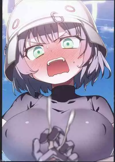 BluArch Echi E Oekaki-bu 2